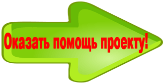 Алкоголь архангельск лечение кодирование